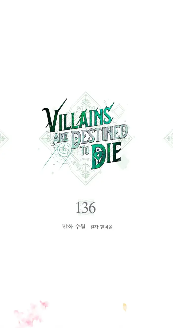 Villains Are Destined to Die Chapter 136 image 01_optimized